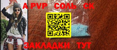 mdpv Можга