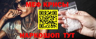 PSILOCYBIN Можайск
