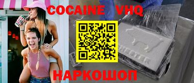 мет Моздок