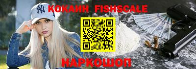 мет Моздок