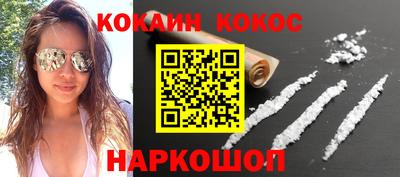 PSILOCYBIN Можайск