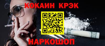 PSILOCYBIN Можайск