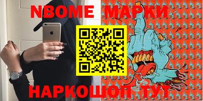 PSILOCYBIN Можайск
