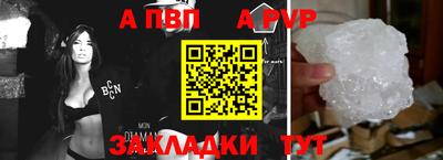mdpv Можга