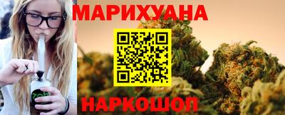 первитин Наро-Фоминск