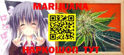 PSILOCYBIN Можайск