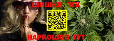 мет Моздок