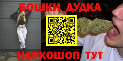 скорость mdpv Нарткала