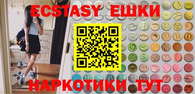 mdpv Можга