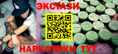 мет Моздок