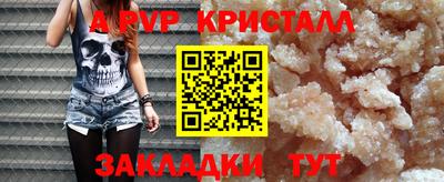 кокаин колумбия Нальчик
