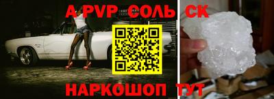 mdpv Можга