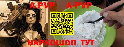 mdpv Можга