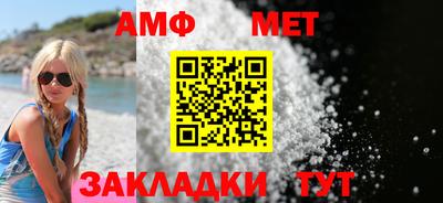PSILOCYBIN Можайск