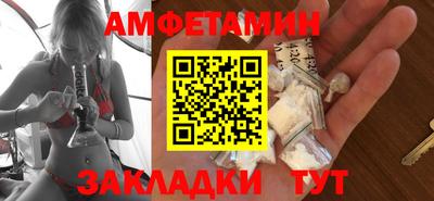 mdpv Можга