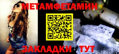 PSILOCYBIN Можайск