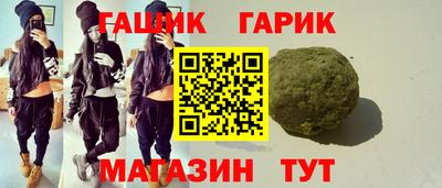 мет Моздок
