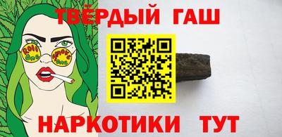 PSILOCYBIN Можайск