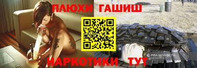 мет Моздок