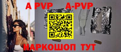 кокаин колумбия Нальчик