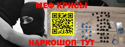 mdpv Можга